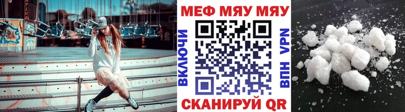 Виды наркотиков купить Яранск LSD-25  Меф  Бутират  Марихуана  СОЛЬ 