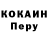 МЕТАДОН methadone Kapitan Blad