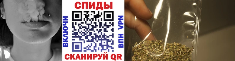 даркнет Telegram  Яранск  Бутират BDO 33% 