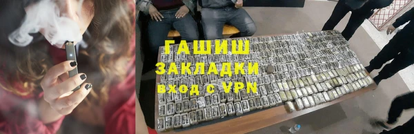 ешки Абдулино