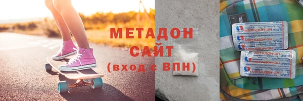 гидропоника Михайловка