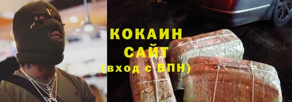 гидропоника Михайловка
