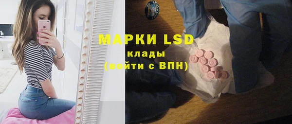 бошки Чита