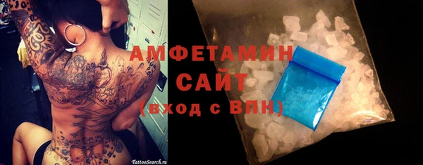 ешки Абдулино
