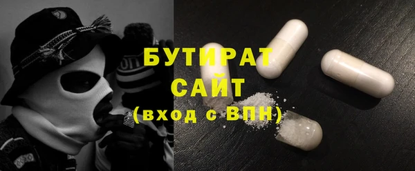 спиды Михайлов