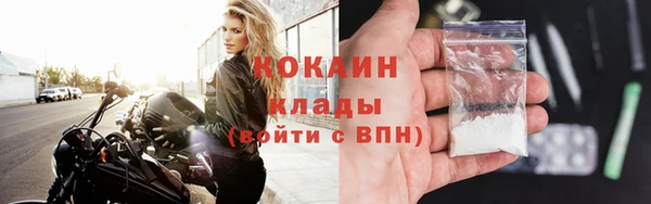 ешки Абдулино
