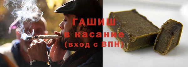 спиды Михайлов