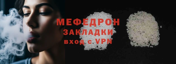 гидропоника Михайловка