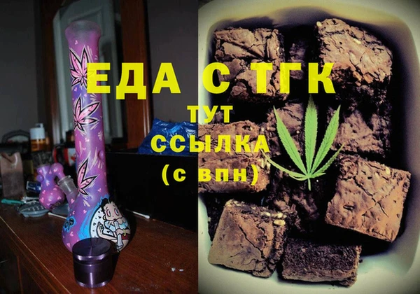 гидропоника Михайловка