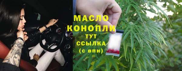 ешки Абдулино