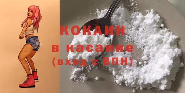 спиды Михайлов