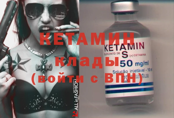 гидропоника Михайловка